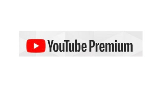 Youtube Premiumで動画ダウンロード！月額1180円〜で広告なし、バックグラウンド再生など